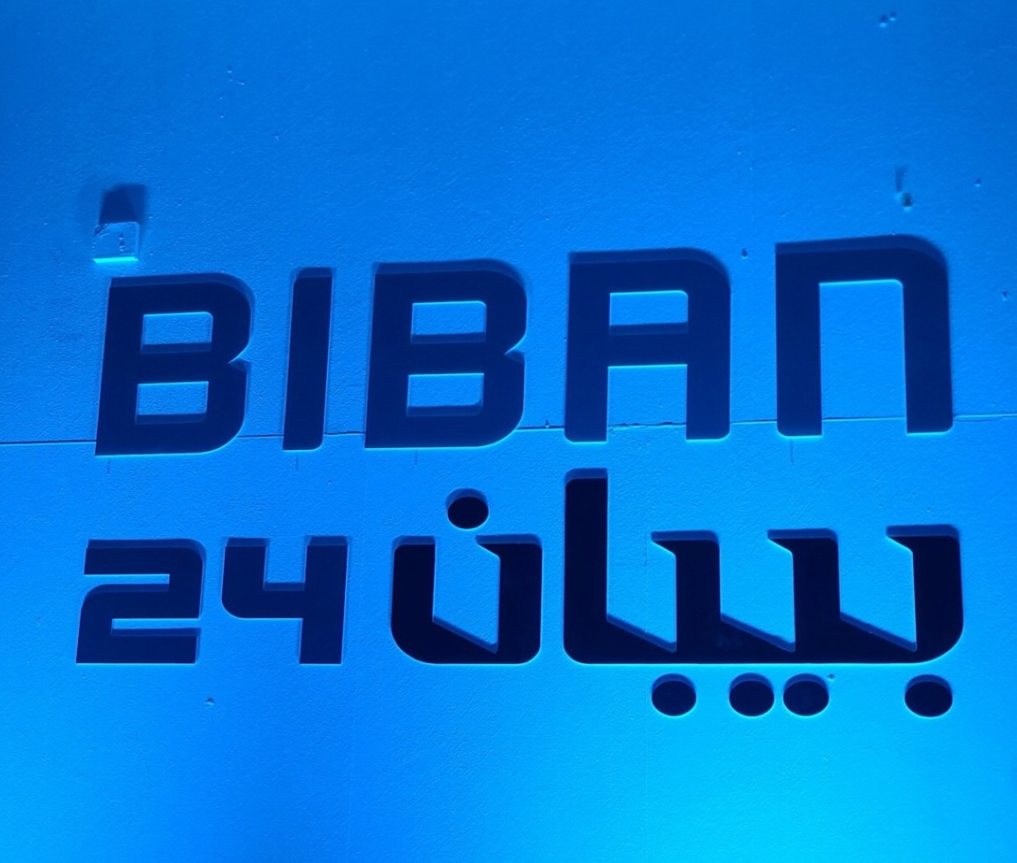 Exhibiting in Biban 24