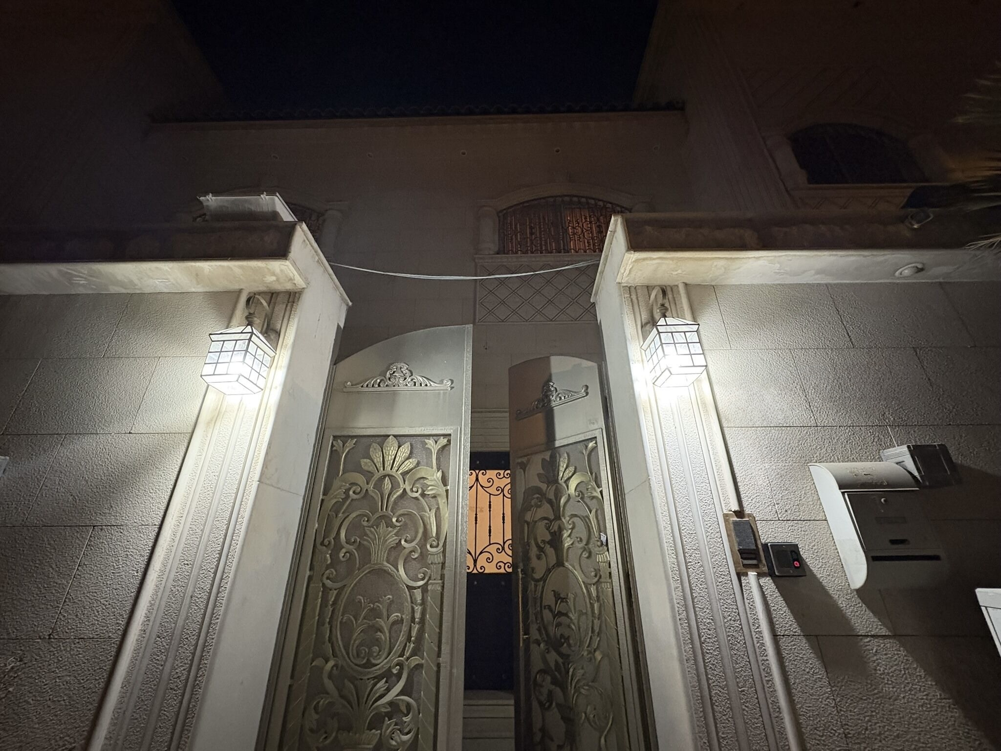 Home Automation