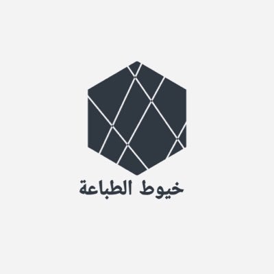 Working in Khout 3D